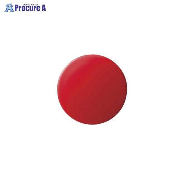 NE J[}O^b`ی^ 30mm  CR-MG30-RX10 8396 NE a559