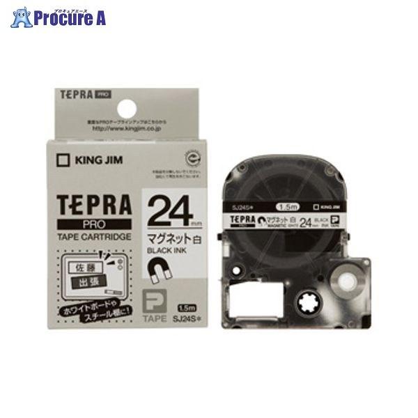 KING JIM evPROe-v }Olbg/ SJ24S 8769 ()LOW a559