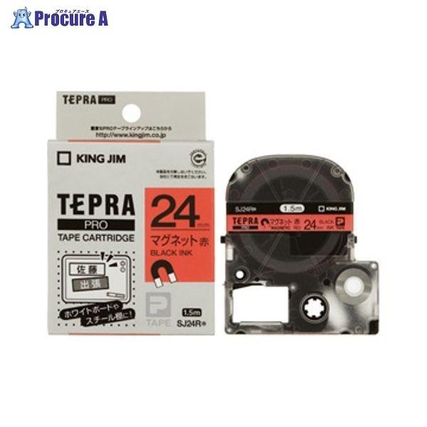 KING JIM evPROe-v }Olbg/ SJ24R 8771 ()LOW a559