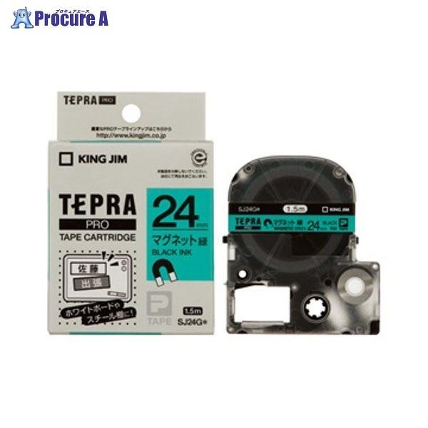 KING JIM evPROe-v }Olbg/ SJ24G 8772 ()LOW a559