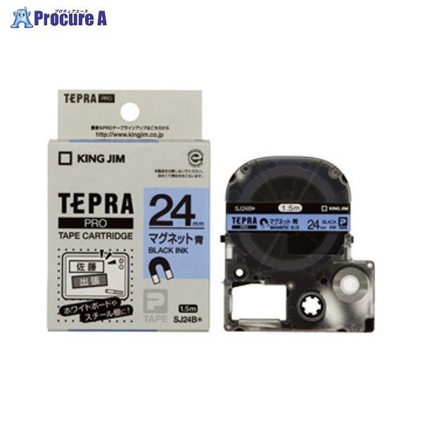 KING JIM evPROe-v }Olbg/ SJ24B 8773 ()LOW a559