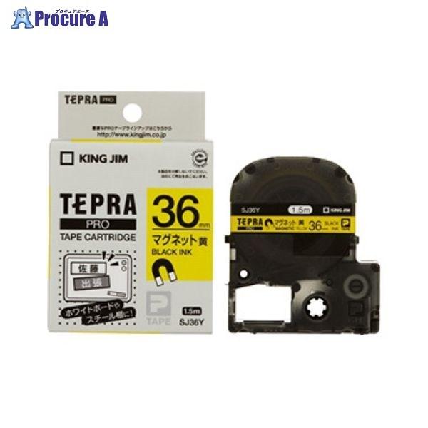 KING JIM evPROe-v }Olbg/ SJ36Y 8775 ()LOW a559