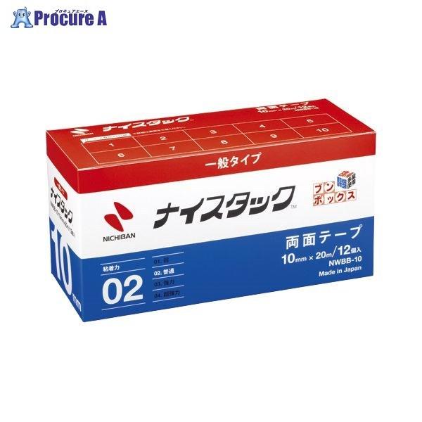 NICHIBAN iCX^bNu{bNX10X20 NWBB-10 9155 j`o() a559