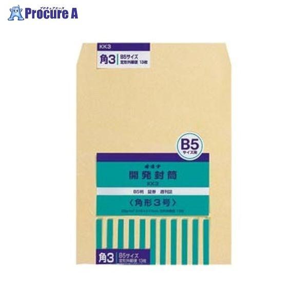 Okina JNtg 3 KK3 9383 ILi() a559