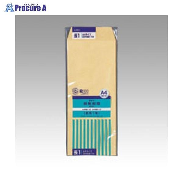 Okina JNtg 1 KKN1 9392 ILi() a559