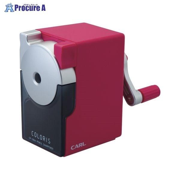 CARL �J�����X���M���CP-100A �s���N CP-100A-P ��9586 �J�[��������(��) ��a559