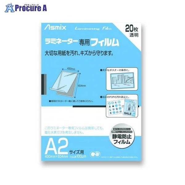 AXJ ~tB20 A2TCY BH-151 9790 ()AXJ a559