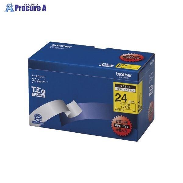 uU[ s[^b`e[v24mm/ 5 TZE-651V 9849 uU[H() a559