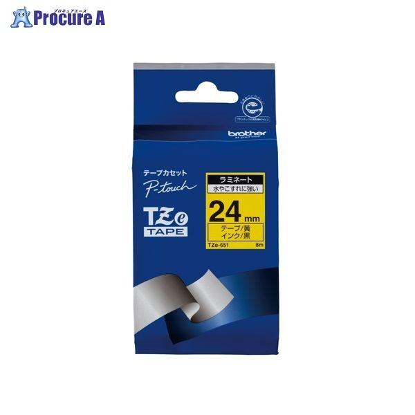 uU[ s[^b`e[v24mm/ TZE-651 9879 uU[H() a559