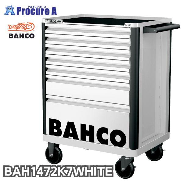 ポーチ付 バーコ BAHCO キャビネット 7段 ホワイト スチール製ワゴン ツールストレージエントリー 1472K7WHITE 白 高さ955×幅693×奥行510mm 1台 ■▼266-9051