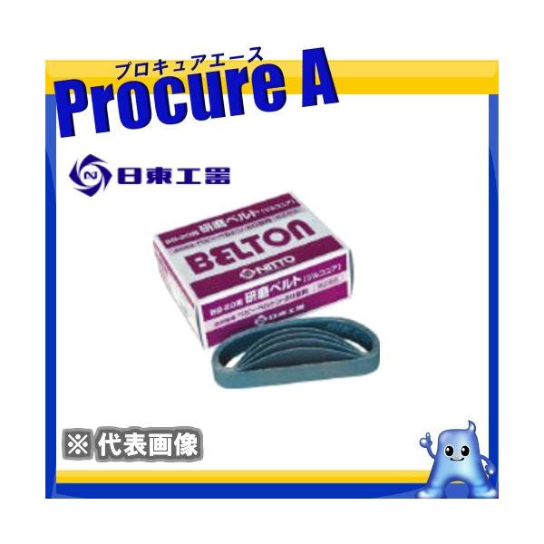 H xgpxg WRjAxg Z#120 37518i20×330mmj 1(20{) KO521