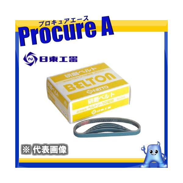 H xgpxg WRjAxg Z#120 41568 (10×330mm) 1(50{) KO521