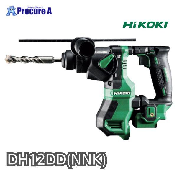 他サイト： HiKOKI コードレスロータリハンマドリル 10.8V D型 SDSプラスシャンク 本体のみ DH12DD(NNK) 小型 軽量 新防振ハンドル採用 低振動の商品画像