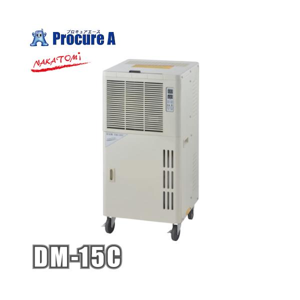 iJg~ nakatomi @(xt)  Ɩp  DM15C / DM-15C YA509