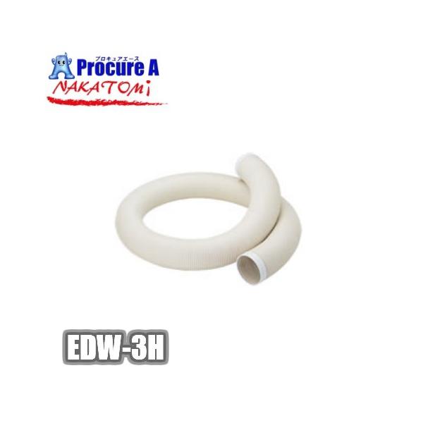 iJg~ nakatomi X|bgN[[p rM_Ng 3m IvVp[c EDW-3H YA509