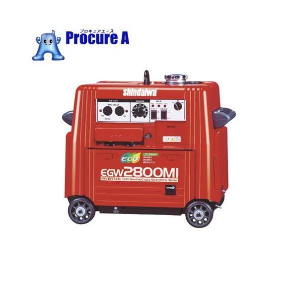 EGW2800MI」の人気商品一覧 | 安い商品を通販サイトから探す