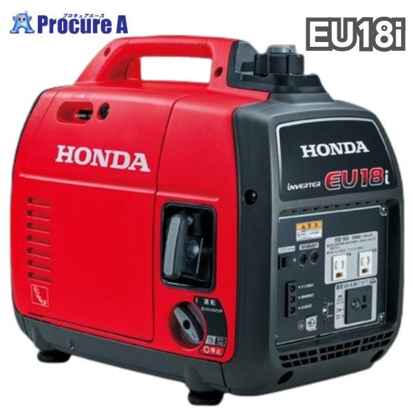 発電機 ホンダ EU18i インバーター ハンディタイプ インバーター搭載 野党 【新品未使用】HONDA EU18i ポータブル発電機 防災関連グッズ