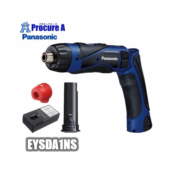 �p�i�\�j�b�N �h�����h���C�o�[ �[�d�� 3.6V �o�b�e���[2�� �X�e�B�b�N �d���h���C�o�[ EYSDA1NS ��YA513