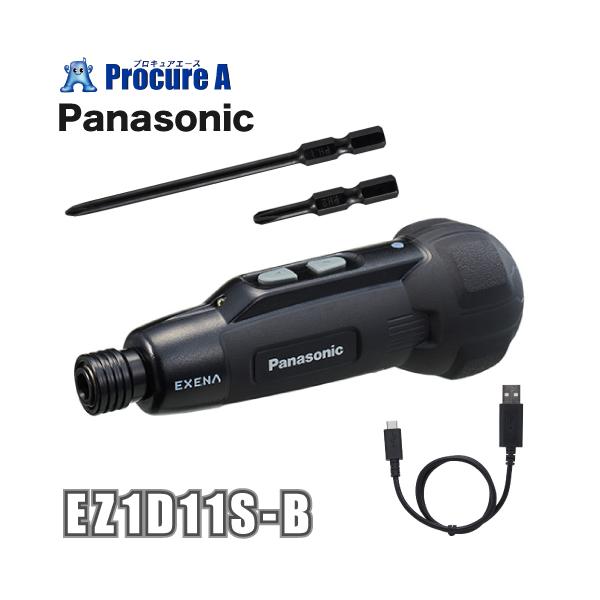 他サイト： パナソニック Panasonic 充電ミニドライバー エグゼナ 黒色 ブラック EZ1D11S-Bの商品画像