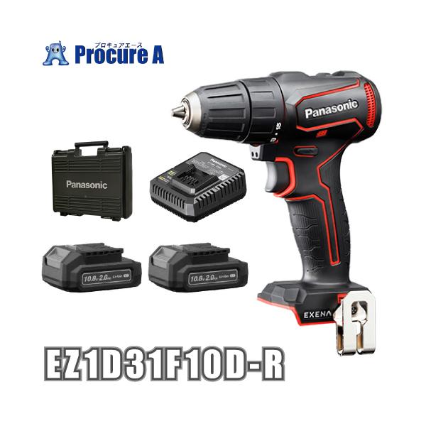 �p�i�\�j�b�N �G�O�[�i �h�����h���C�o�[ 10.8V �[�d�� �o�b�e���[2�� �`���b�N�^�C�v ���b�h EZ1D31F10D-R