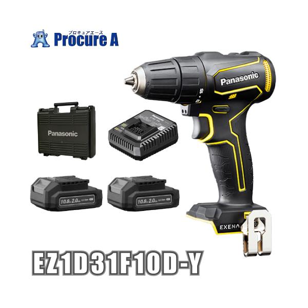 �p�i�\�j�b�N �G�O�[�i �h�����h���C�o�[ 10.8V �[�d�� �o�b�e���[2�� �`���b�N�^�C�v �C�G���[ EZ1D31F10D-Y