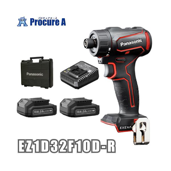 �p�i�\�j�b�N �G�O�[�i �h�����h���C�o�[ 10.8V �[�d�� �o�b�e���[2�� �r�b�g�^�C�v ���b�h EZ1D32F10D-R