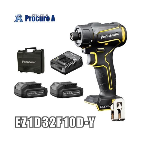 �p�i�\�j�b�N �G�O�[�i �h�����h���C�o�[ 10.8V �[�d�� �o�b�e���[2�� �r�b�g�^�C�v �C�G���[ EZ1D32F10D-Y