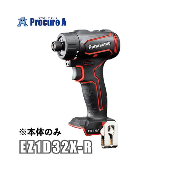 �p�i�\�j�b�N �G�O�[�i �h�����h���C�o�[ 10.8V �[�d�� �{�̂̂� �r�b�g�^�C�v ���b�h EZ1D32X-R