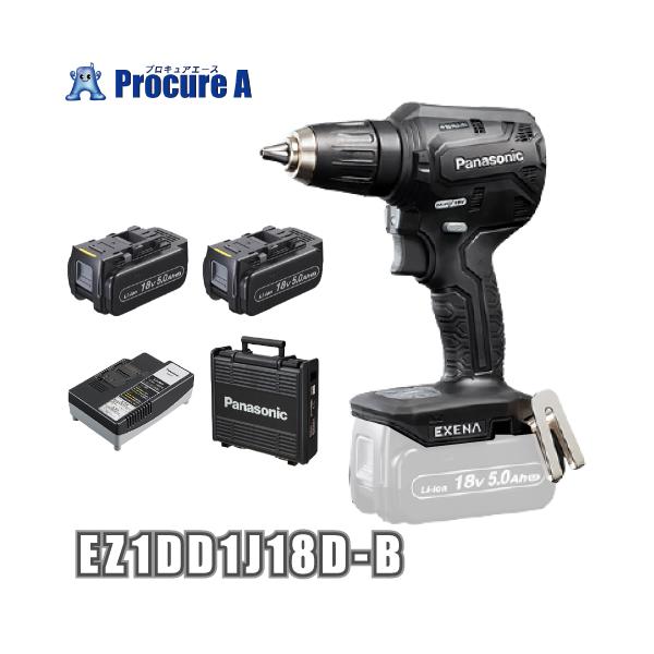 �p�i�\�j�b�N �G�O�[�i �h�����h���C�o�[ 18V5.0Ah �[�d�� �o�b�e���[2�� �� EZ1DD1J18D-B