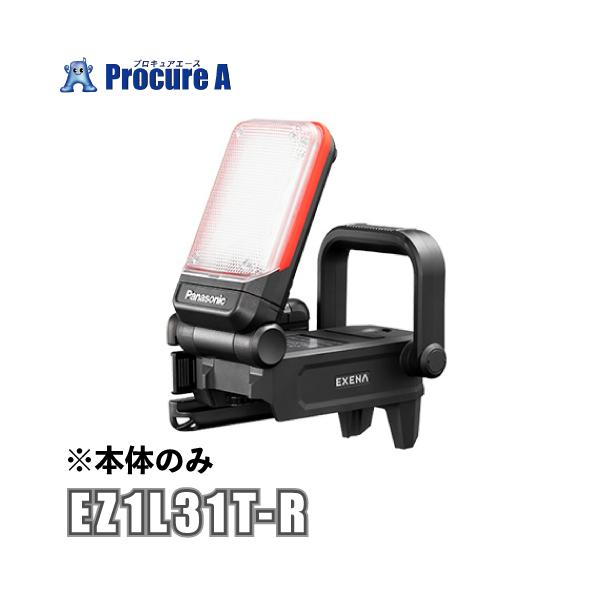 pi\jbN EZ1L31T-R [dLED}`Cg 10.8V  bh {̂̂ GO[i