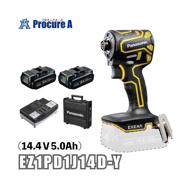 Panasonic パナソニック エグゼナ インパクトドライバー 14.4V