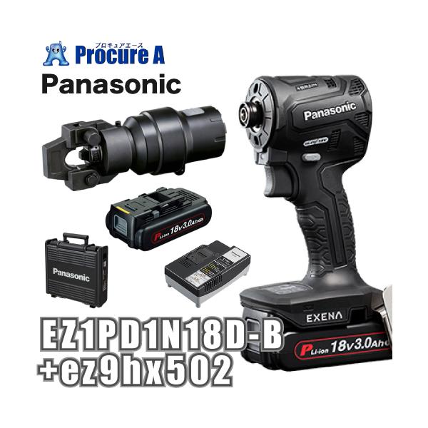 Panasonic（パナソニック） エグゼナ 充電インパクトドライバー18V 黒