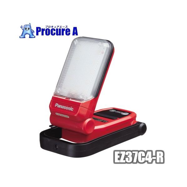LEDCg Hp [d [dLED}`Cg pi\jbN EZ37C4-R  bh