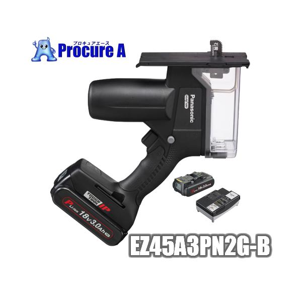 他サイト： パナソニック 角穴カッター 充電式 DUAL 18V 3.0Ah バッテリー2個 EZ45A3PN2G-Bの商品画像