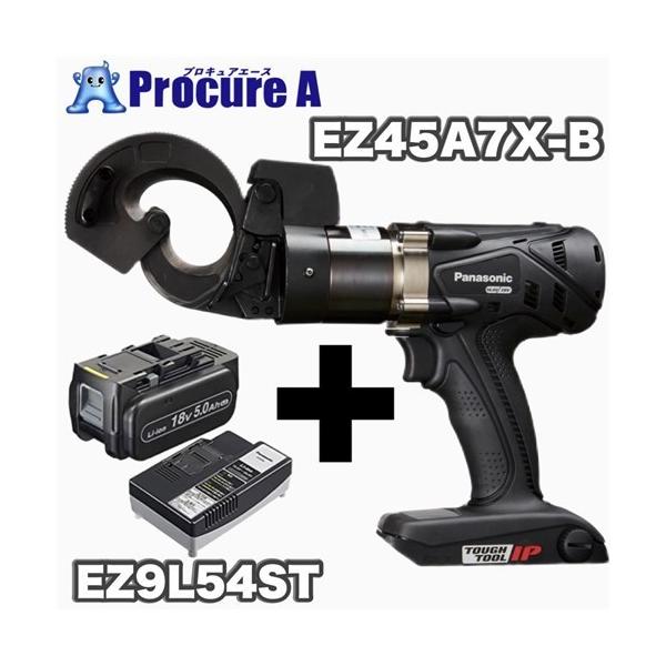 Panasonic パナソニック ケーブルカッター 充電 18V 5.0Ah Panasonic パナソニック ケーブルカッター 充電 18V 5.0Ah
