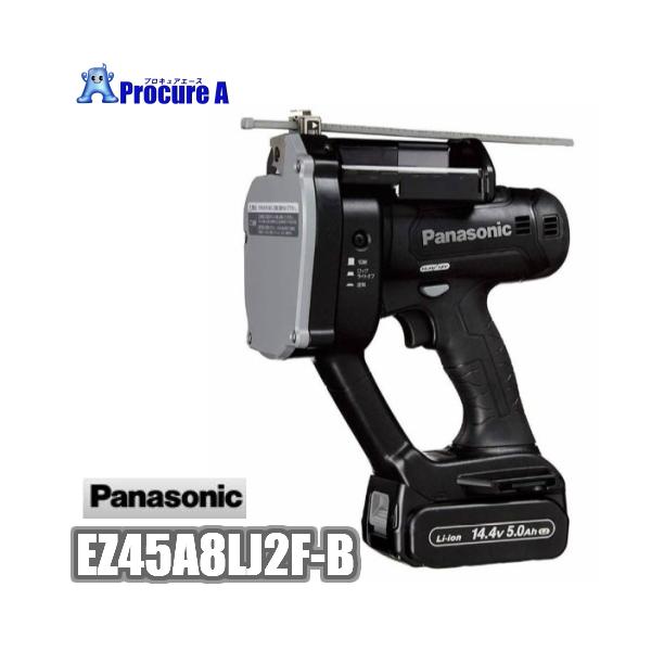 �p�i�\�j�b�N �S�l�W�J�b�^�[ M10 �[�d�� 14.4V 5.0Ah �o�b�e���[2�� Dual EZ45A8LJ2F-B ��YA513