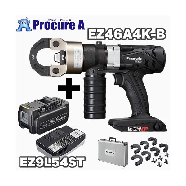 EZ46A4K-Bの人気商品・通販・価格比較 - 価格.com EZ46A4K-Bの人気商品・通販・価格比較 - 価格.com