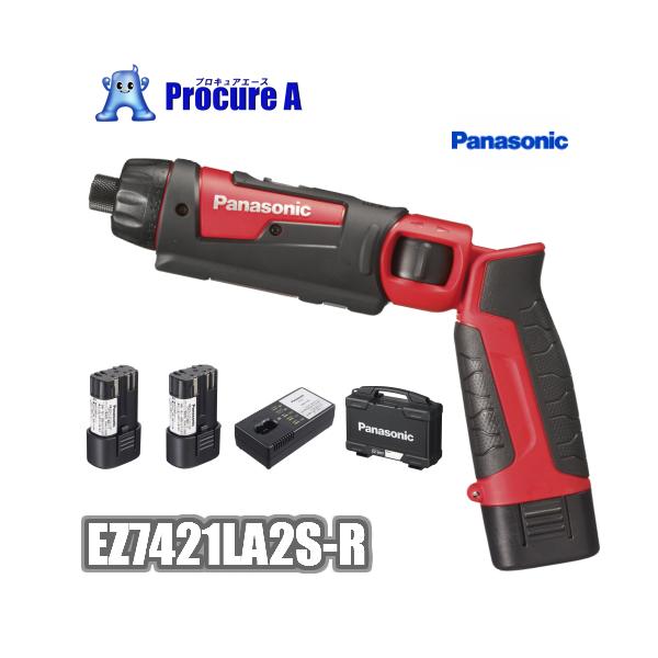 他サイト： パナソニック スティックドリルドライバー 7.2V 充電式 バッテリー2個 赤 EZ7421LA2S-Rの商品画像