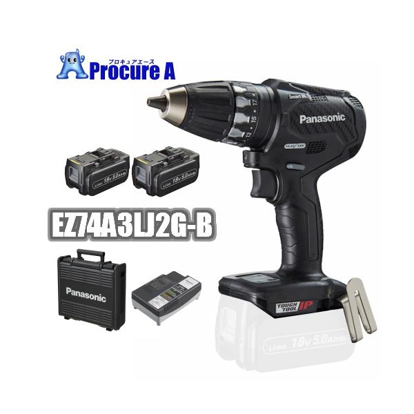 パナソニック ドリルドライバー 18V5.0Ah 充電式 バッテリー2個 黒