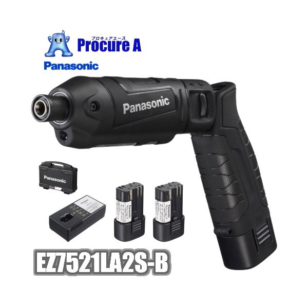 他サイト： パナソニック スティックドリルドライバー 7.2V 1.5Ah 充電式 バッテリー2個 ブラック EZ7521LA2S-Bの商品画像