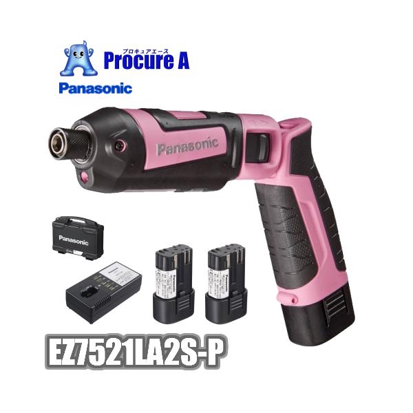 ＜セット内容＞・EZ7521X-P（本体/ピンク）・EZ9L21 2個入り（電池パック7.2V 1.5Ah(LAタイプ)）・EZ0L21（急速充電器）・EZ9667（プラスチックケース）＜仕様＞●締め付け能力：テクスネジ・鉄(φ4×13mm...