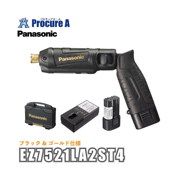 チャックワンタッチビットロック方式（段付までの寸法が11.5 mm・13 mm）最大締付トルク（弾性体締付トルク） 25N・m回転数0〜2,300回転／分打撃数0〜2,600回／分本体寸法／質量全長235×全高146×幅44 mm（折り曲げ...