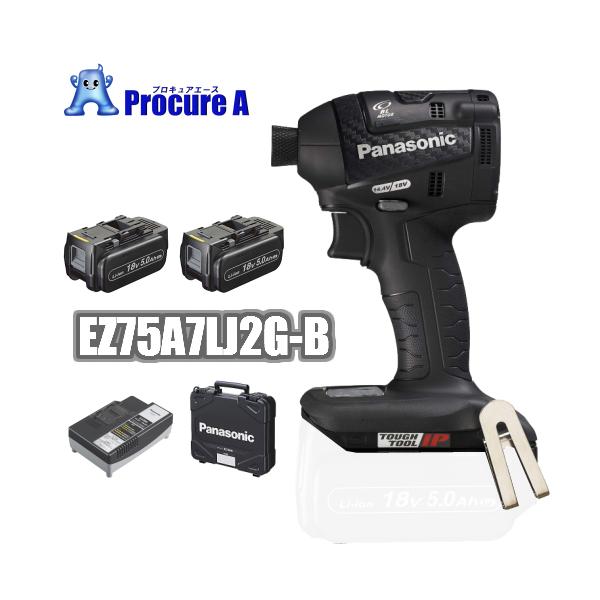 Panasonic - パナソニック PRO用充電インパクトドライバ EZ75A7LJ2G 18V Amazon | パナソニック(Panasonic) 充電インパクト EZ75A7