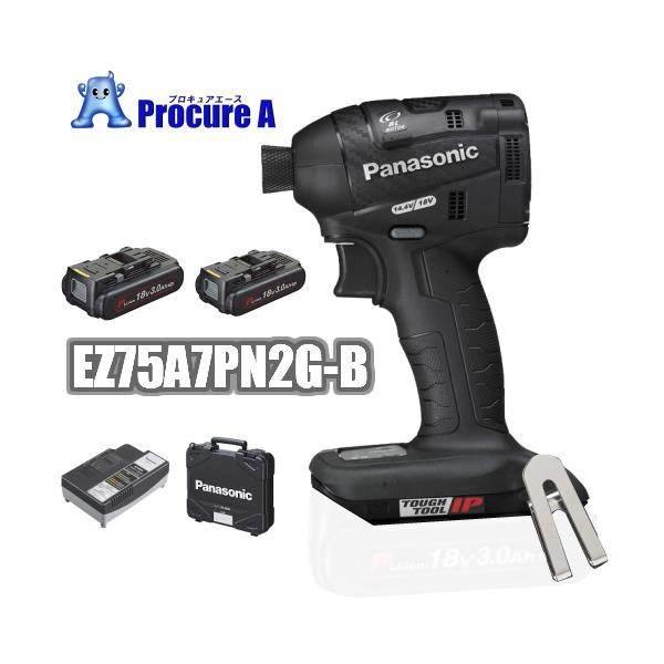 Panasonic - 【新品】panasonic充電インパクトドライバー　EZ75A7PN2G-B 7165kY7QKjL._UF350,350_QL80_.jpg