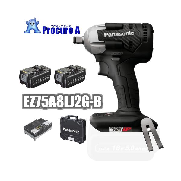 Panasonic（パナソニック） インパクトレンチ 充電式 18V 5.0Ah