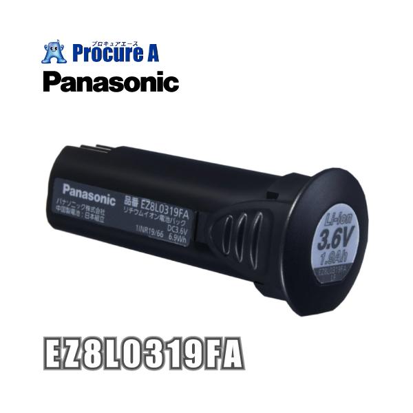 3.6V LAタイプ（1.9Ah）スペック電力値：7Wh本体寸法：幅37×長さ82×高さ35mm質量：70g作業量約25％アップ（当社EZ9025との比較・当社調べ。実際の使用条件や環境条件により異なる場合があります。）・適合充電器：EZ0...