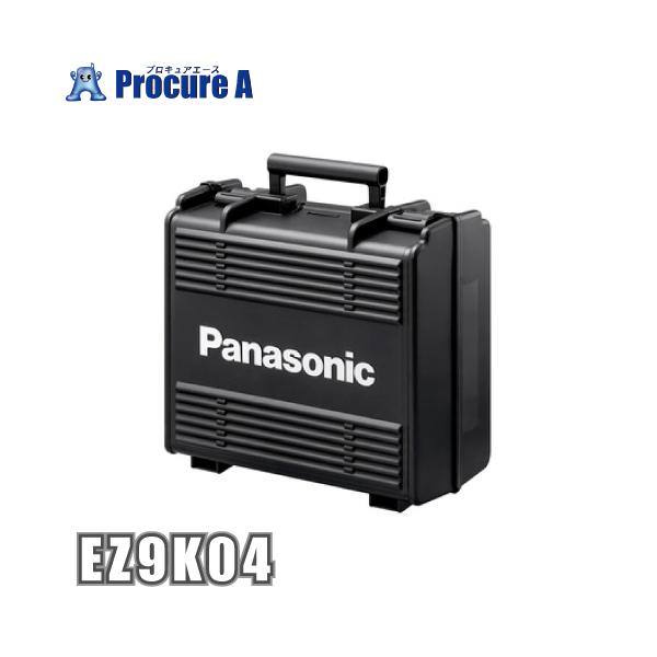 Panasonic パナソニック プラスチックケース (充電ハンマードリル