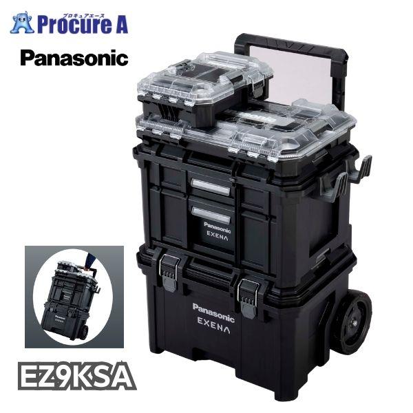 Panasonic パナソニック システムキャリーケース EZ9KSA 台数限定 収納
