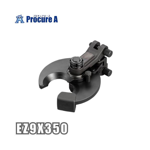 �p�i�\�j�b�N �P�[�u���J�b�^�[�n(�[�d������ EZ1W31�p) EZ9X350