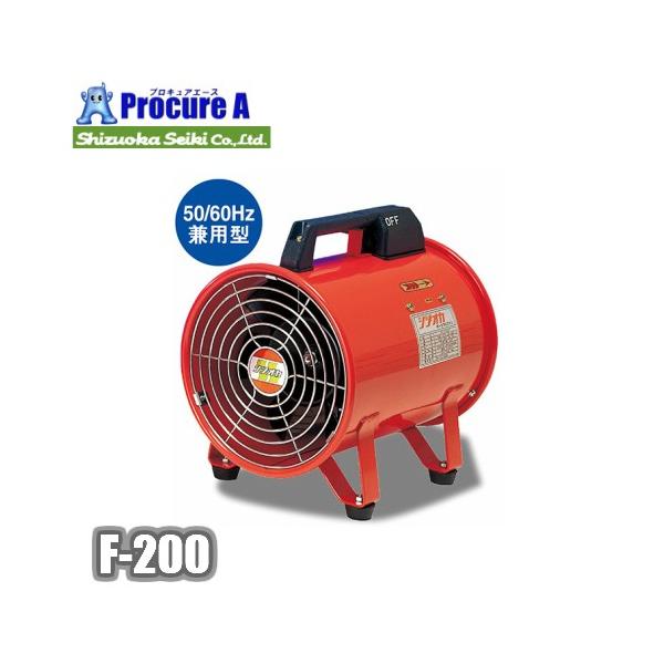 É@ |[^u@ ^ Ɩp F-200@ YA513